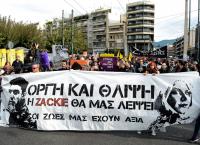 Ζακ Κωστόπουλος: Σε προβλήματα υγείας αποδίδει η υπεράσπιση του κοσμηματοπώλη τα αίτια θανάτου