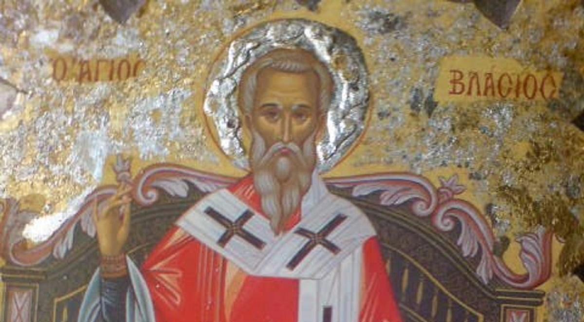 Άγιος Βλάσιος: Ο γιατρός που έγινε Επίσκοπος