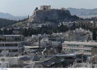 Ομογένεια επενδύσεις: “Επέλαση” στα ακίνητα του κέντρου της Αθήνας