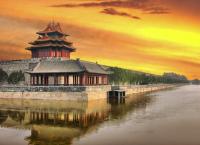 Απαγορευμένη Πόλη του Πεκίνου: Φωταγωγήθηκε για τα 600 χρόνια της