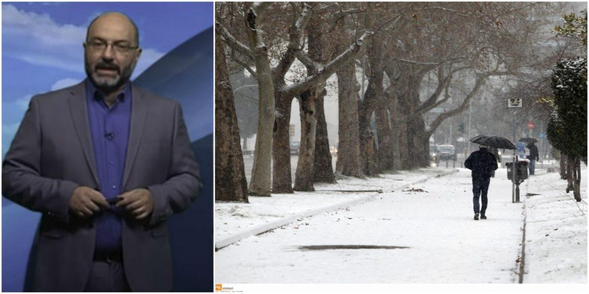Πρόγνωση καιρού: Όλα τα τελευταία στοιχεία για τον χιονιά που έρχεται – Τι προβλέπει ο Σάκης Αρναούτογλου