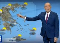 Καιρός – Αρνιακός: Χαλάει τις επόμενες μέρες – Κάλπες με καιρό έκπληξη (vid)