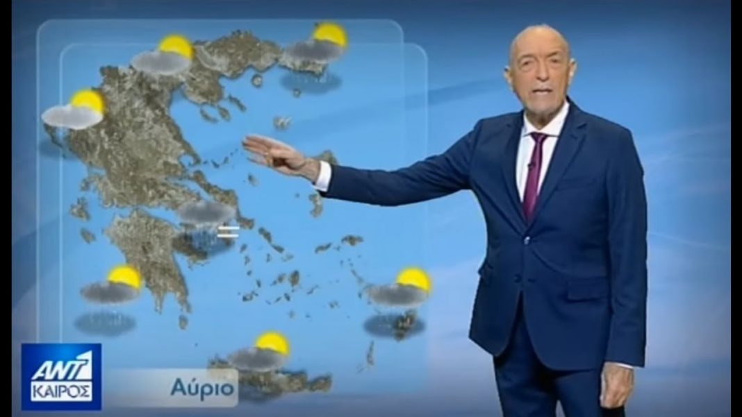 Πρόγνωση καιρού: Δείτε τι καιρό θα κάνει το Σαββατοκύριακο – Τι προβλέπει ο Τάσος Αρνιακός