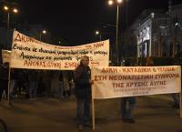 Κλειστοί δρόμοι στην Αθήνα: Πολλές συγκεντρώσεις και κυκλοφοριακό κομφούζιο
