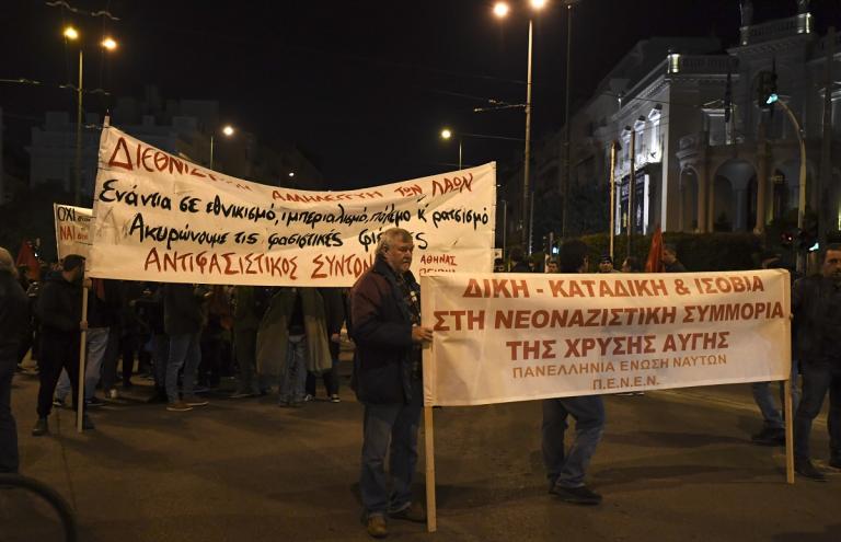 Κλειστοί δρόμοι στην Αθήνα: Πολλές συγκεντρώσεις και κυκλοφοριακό κομφούζιο