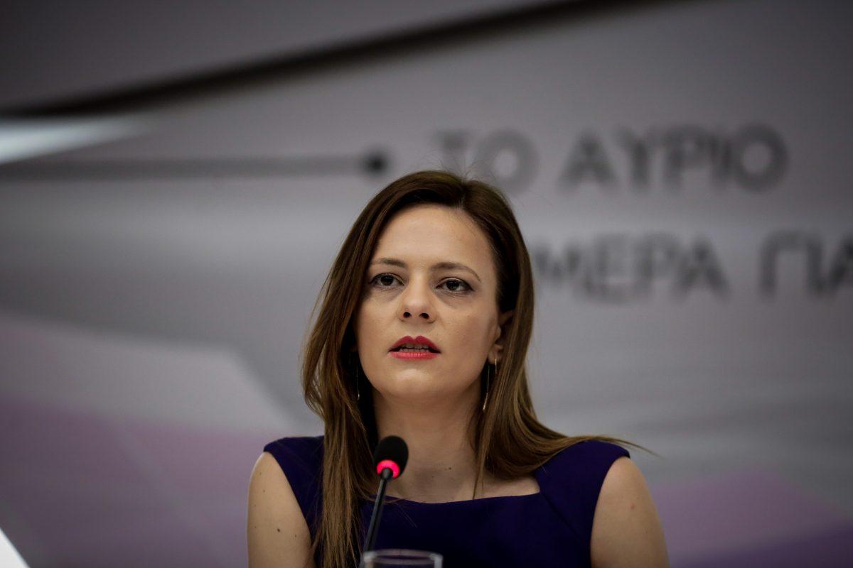 Έφη Αχτσιόγλου: Ο βάσιμος λόγος απόλυσης είναι κεκτημένο του ευρωπαϊκού δικαίου