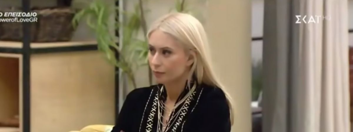 Power of Love: H Μαρία Μπακοδήμου εξοργίστηκε με τη συμπεριφορά ενός παίκτη (vid)