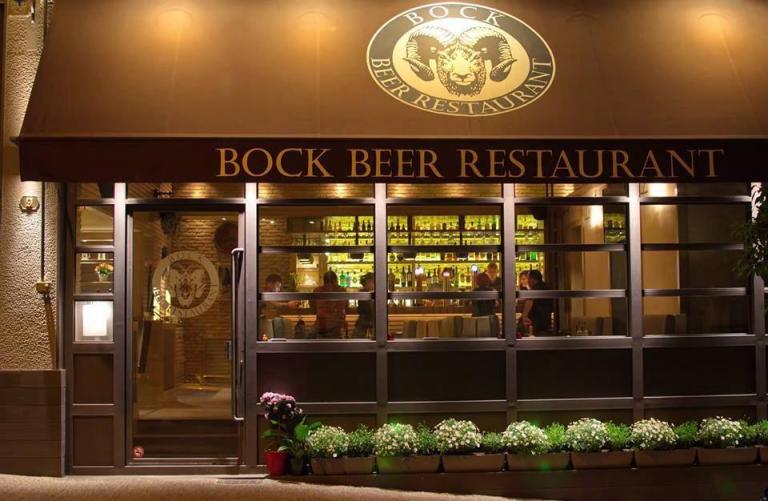 Bock Beer Restaurant: Η νέα μπυραρία στο Κουκάκι που πρέπει να επισκεφθείτε