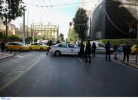 Εθνική Τράπεζα: Τηλεφώνημα για βόμβα στο υποκατάστημα του Συντάγματος