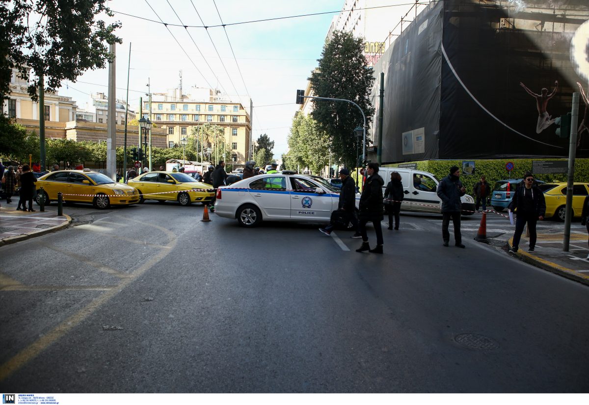 Εθνική Τράπεζα: Τηλεφώνημα για βόμβα στο υποκατάστημα του Συντάγματος