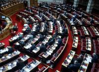Βουλή Live: Η ψηφοφορία για τη Συνταγματική Αναθεώρηση