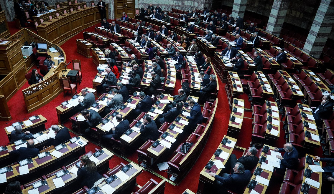 Βουλή Live: Η ψηφοφορία για τη Συνταγματική Αναθεώρηση