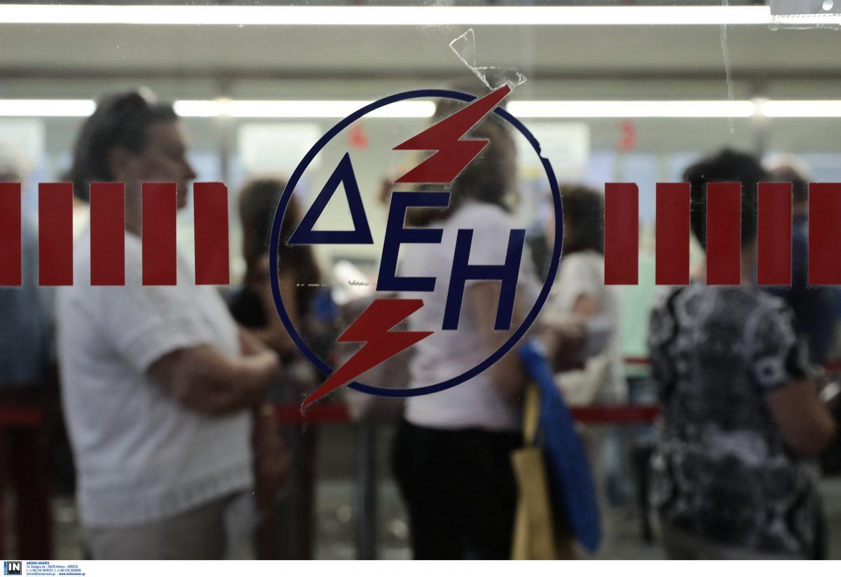 Ληξιπρόθεσμες οφειλές ΔΕΗ: Μείωση το 2018