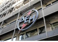 Θερινό ωράριο ΔΕΗ: Πότε ξεκινά και τι αλλάζει στις χρεώσεις