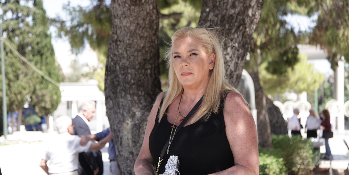 Δήμητρα Λιάνη Παπανδρέου: Έχασε πολλά κιλά και έγινε αγνώριστη