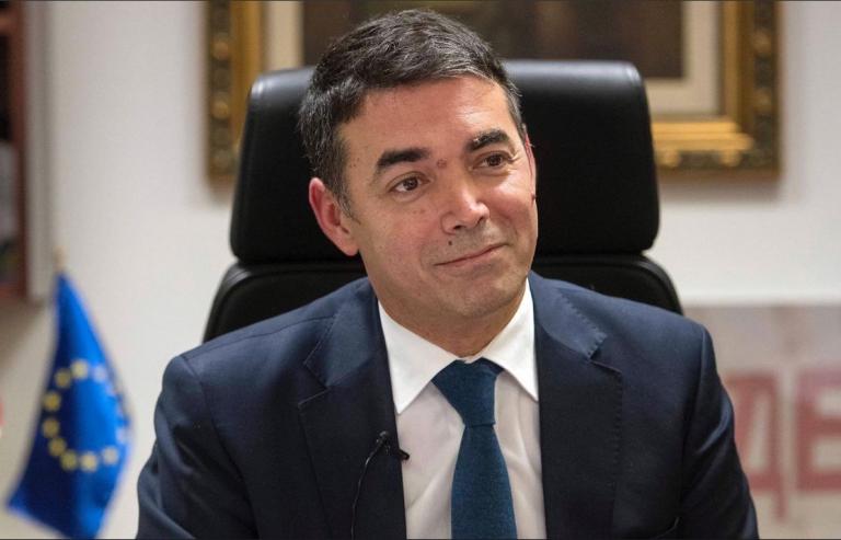Ντιμιτρόφ: “Θα γράψουμε ιστορία για ένα σταθερό και επιτυχημένο μέλλον…”