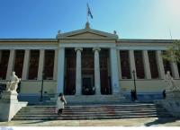 Πολιτισμός για τα παιδιά και τους νέους τα χρόνια της κρίσης