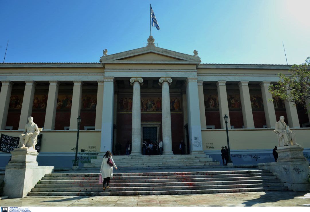 Πολιτισμός για τα παιδιά και τους νέους τα χρόνια της κρίσης