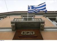 Μις Ελλάς 1992: Αυτή είναι η νέα διευθύντρια ειδήσεων της ΕΡΤ