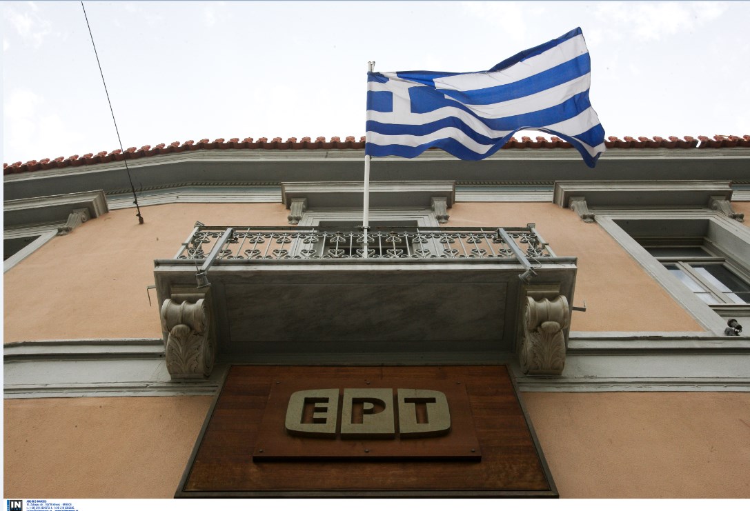 Μις Ελλάς 1992: Αυτή είναι η νέα διευθύντρια ειδήσεων της ΕΡΤ