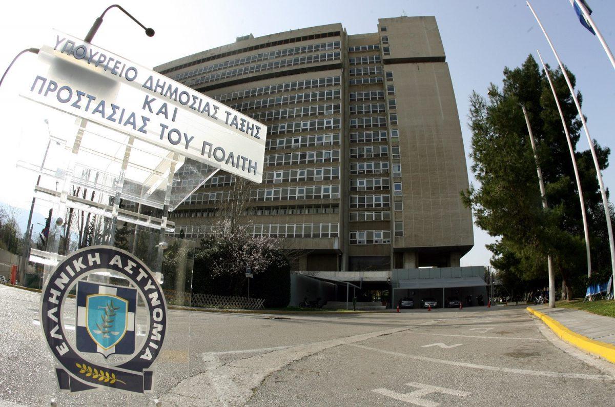 ΕΥΠ: Μόνιμες προσλήψεις, χωρίς αίτηση στο ΑΣΕΠ