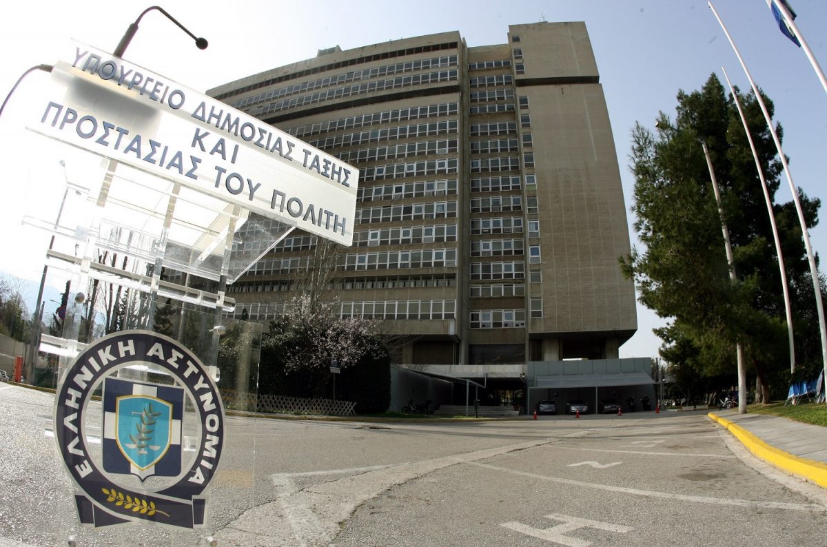 ΕΥΠ: Μόνιμες προσλήψεις, χωρίς αίτηση στο ΑΣΕΠ