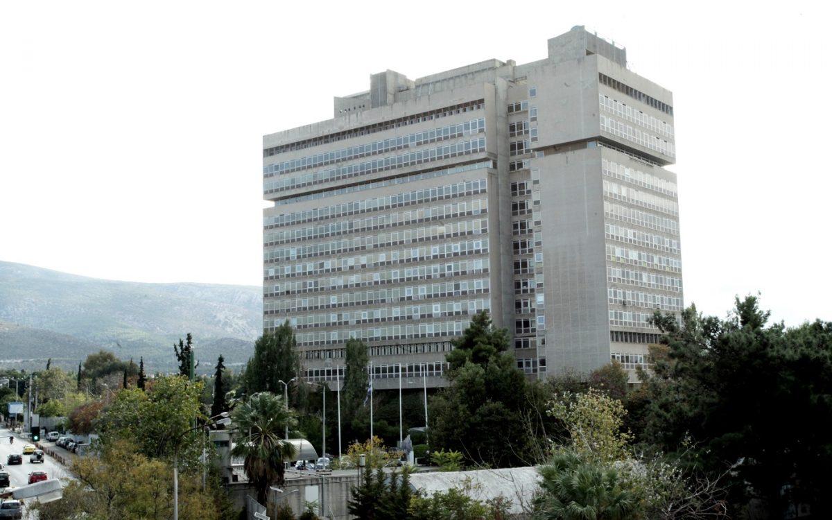 ΕΥΠ