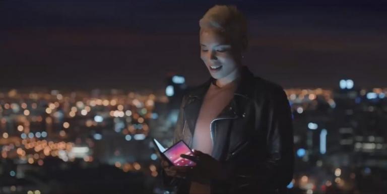 Galaxy F: Το αναδιπλούμενο κινητό της Samsung που αποκαλύφθηκε κατά λάθος (vid)
