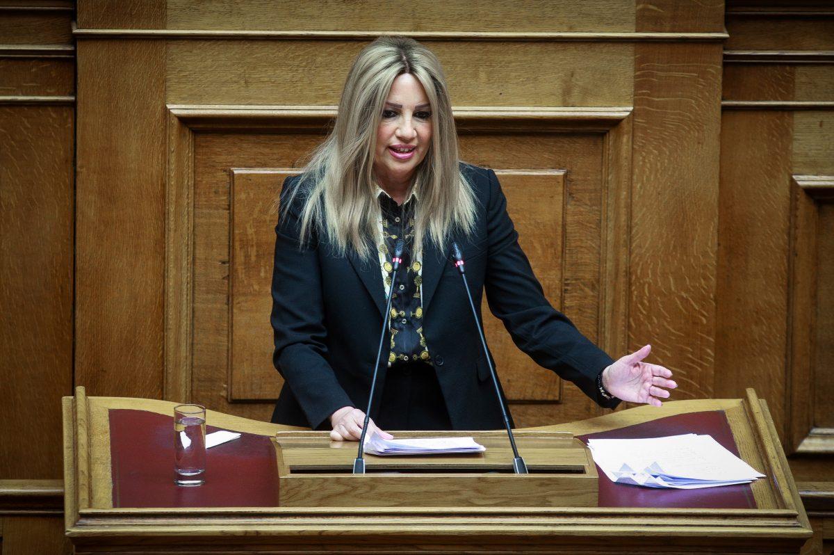 Γεννηματά για Συνταγματική Αναθεώρηση: Η νέα Δεξιά του Τσίπρα μοιάζει με τη παλιά Δεξιά της ΝΔ