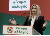 Εκλογές 2019: «Θα σηκωθούμε πολύ ψηλότερα» – Τι είπε η Φώφη Γεννηματά από την Κρήτη