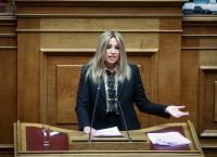 Γεννηματά για Τσίπρα: Φεύγει αλλά η χώρα πρέπει να πάει μπροστά