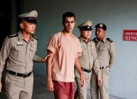 “Σας εκλιπαρώ, θα με σκοτώσουν”: Ο ποδοσφαιριστής που παρακαλά για τη ζωή του