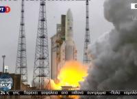 Hellas Sat 4: Εκτοξεύτηκε με απόλυτη επιτυχία ο ελληνικός δορυφόρος (vid)