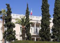 Ρουβίκωνας: Επίθεση με μπογιές στην ιταλική πρεσβεία