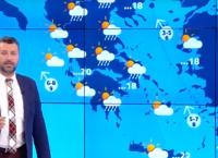Πρόγνωση καιρού: Έρχονται πολύ έντονα καιρικά φαινόμενα – Τι προβλέπει ο Γιάννης Καλλιάνος