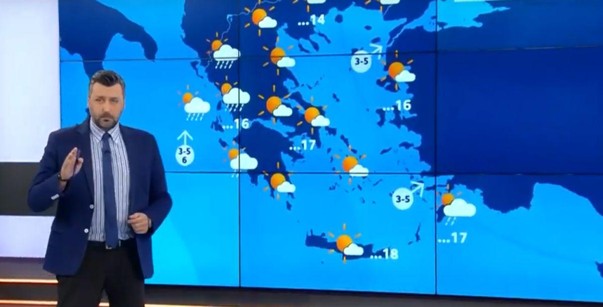 Πρόγνωση καιρού: Ασυνήθιστος καιρός τις επόμενες μέρες – Τι προβλέπει ο Γιάννης Καλλιάνος