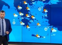 Πρόγνωση καιρού: Ασυνήθιστος καιρός τις επόμενες μέρες – Τι προβλέπει ο Γιάννης Καλλιάνος
