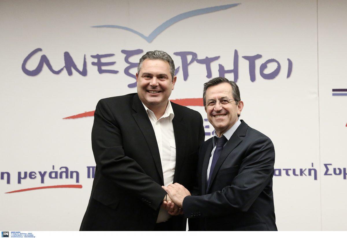 Καμμένος σε Νικολόπουλο: Αυτά είναι τα sms που του έστειλε