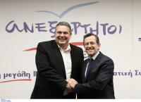 Καμμένος σε Νικολόπουλο: Αυτά είναι τα sms που του έστειλε