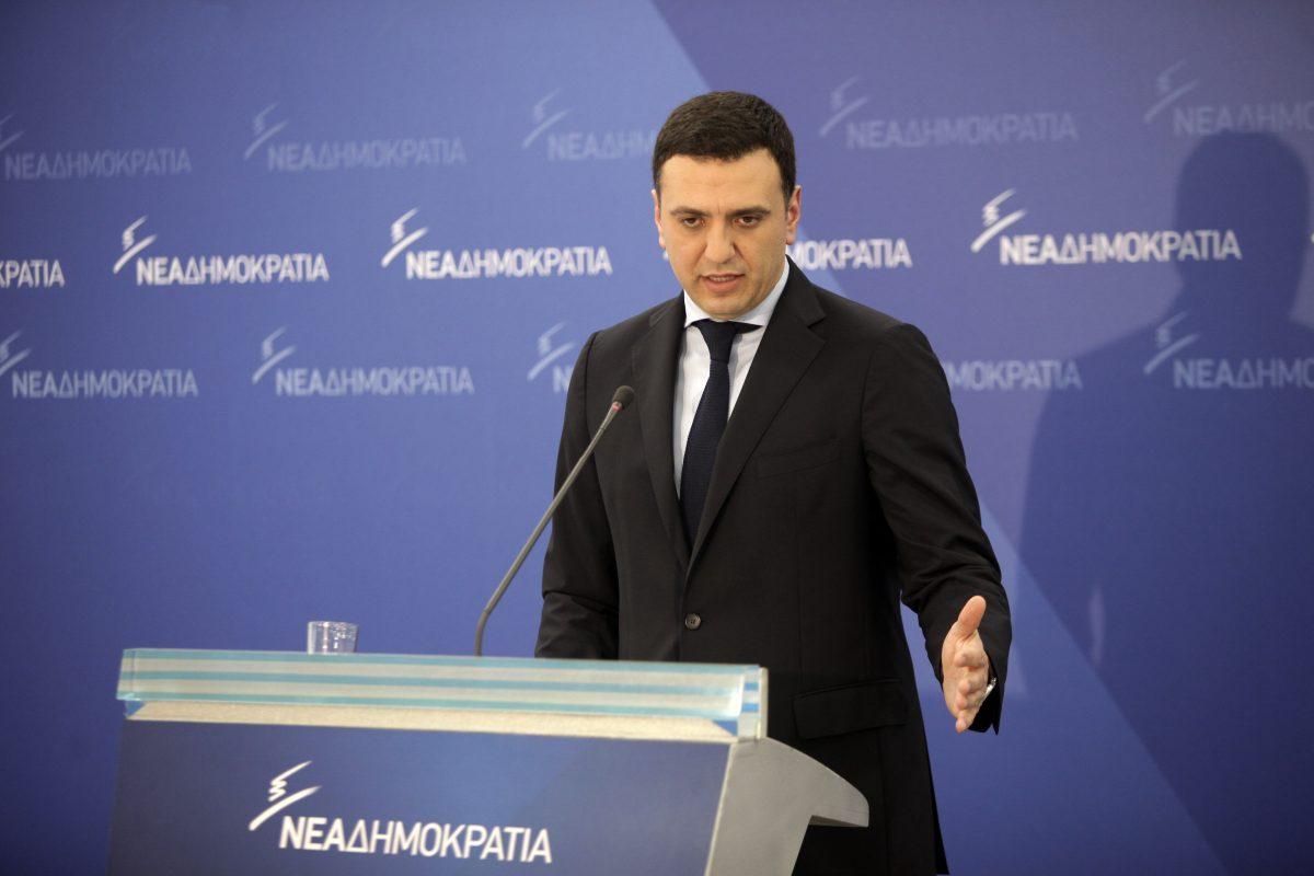 Κικίλιας: Ο ΣΥΡΙΖΑ ξεκίνησε διχαστικά και τελειώνει διχαστικά