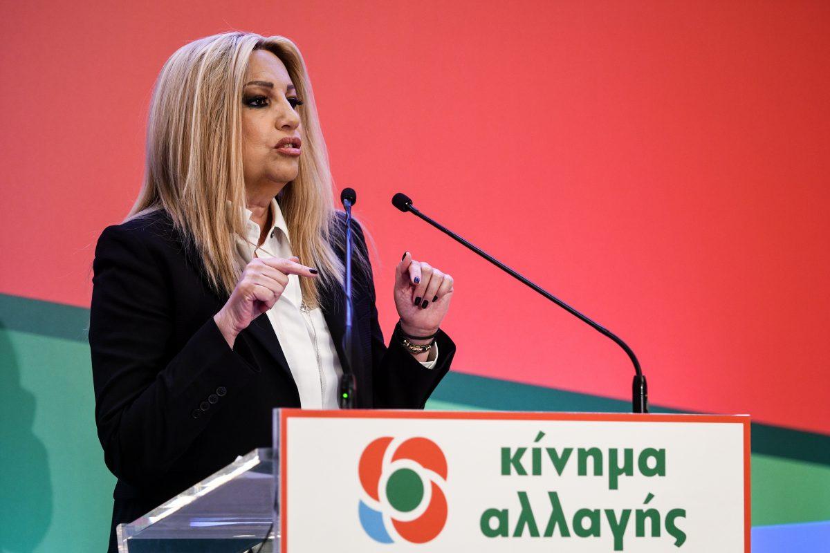 Το θέλει ο λαός: Το ΚΙΝΑΛ ξανά ΠΑΣΟΚ