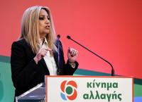 Ευρωεκλογές 2019: “Η χώρα χρειάζεται προοδευτικές λύσεις”, ανέφερε η Φώφη Γεννηματά