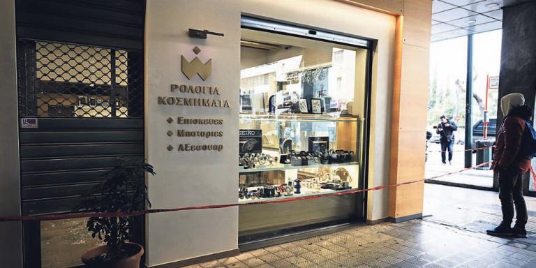 “Φτερωτός Μαραντόνα”: Αυτός είναι ο ληστής του κοσμηματοπωλείου στους Αμπελόκηπους