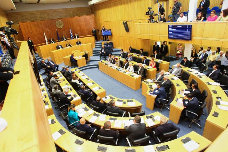 Φαρμακευτική κάνναβη: Πράσινο φως από την κυπριακή Βουλή για παραγωγή και εισαγωγή