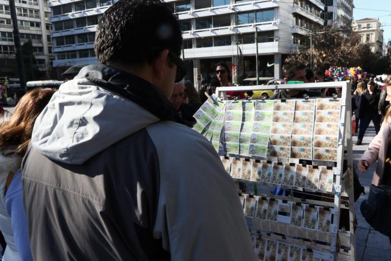 Πρωτοχρονιάτικο Λαχείο: Ενάμιση μήνα μετά την κλήρωση βρέθηκε ο υπερτυχερός