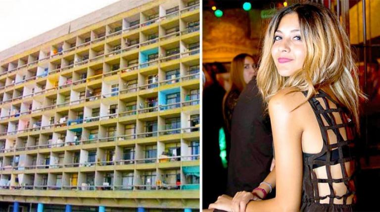 Λίνα Κοεμτζή: Νέες μαρτυρίες για την υπόθεση της αυτοκτονίας της 22χρονης φοιτήτριας