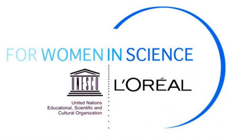 Βράβευση L’Oréal-UNESCO: Επέκταση των Βραβείων στις Επιστήμες των Μαθηματικών και των Υπολογιστών