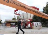 Λούνα παρκ δυστύχημα: “Φταίει ο ισχυρός άνεμος για το θάνατο του 13χρονου”