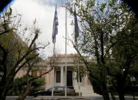 Μαξίμου για Πολάκη – Στουρνάρα: Να σεβαστούν όλες οι πλευρές την αρχή της πολιτικής ουδετερότητας