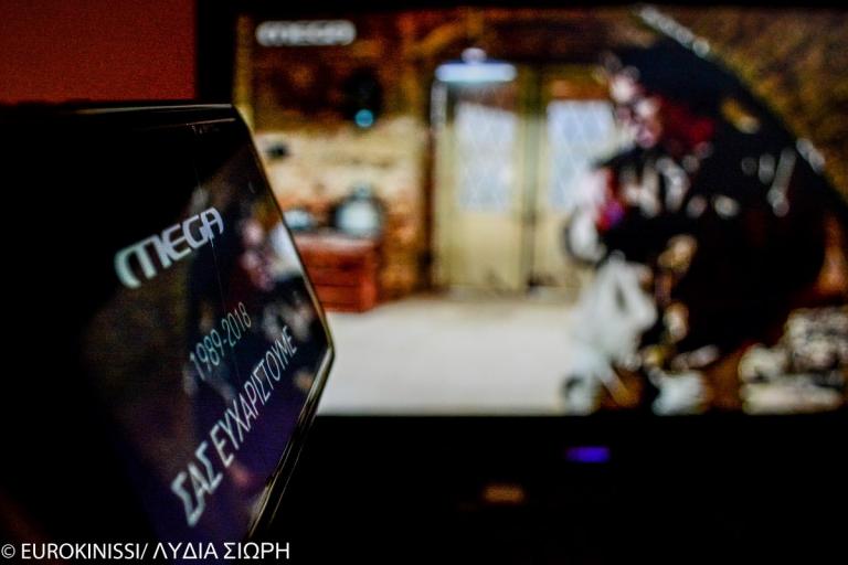 Mega: Επιστρέφει ξανά στις οθόνες μας το “Μεγάλο Κανάλι”
